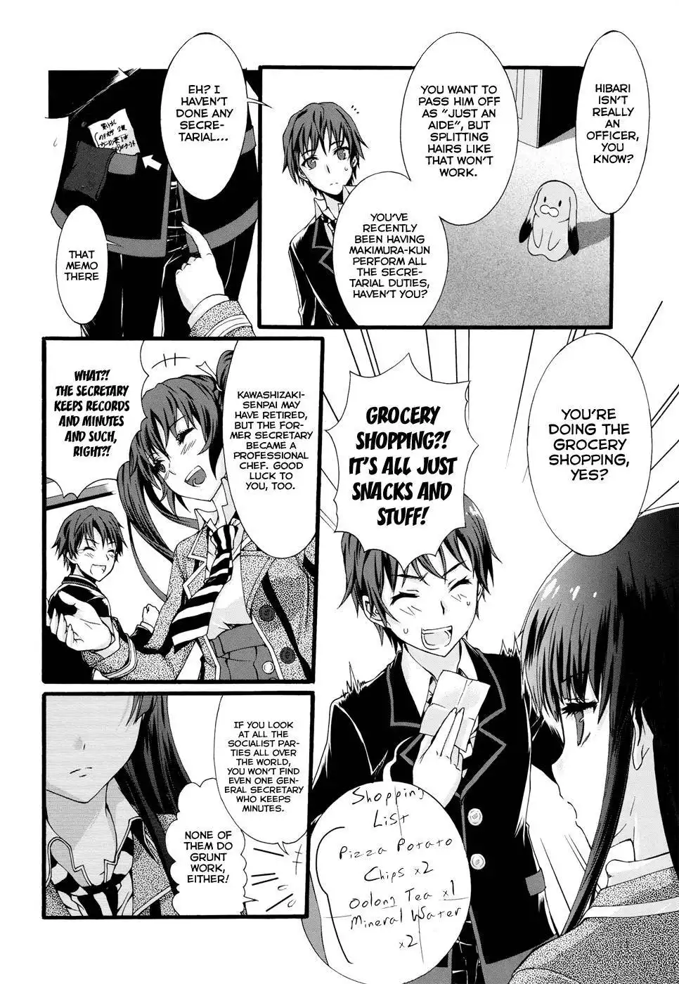 Seitokai Tantei Kirika Chapter 8 18